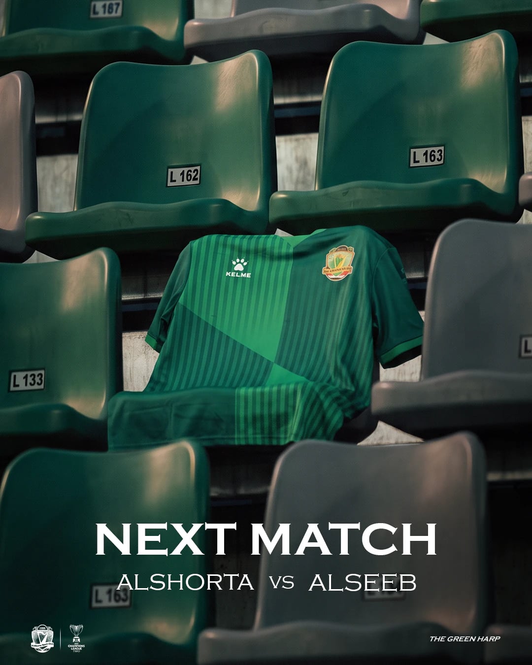 قميص أخضر لنادي الشرطة موضوع على مقعد بين مقاعد ملعب خضراء ورمادية، مع عبارة Next Match: الشرطة ضد السيب.